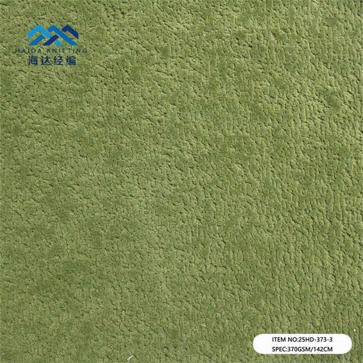 Heavyweight Polyester Upholstery Fabric high quality